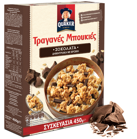 traganes choco450gr 475X480