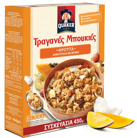 traganes frouta450gr 475X480