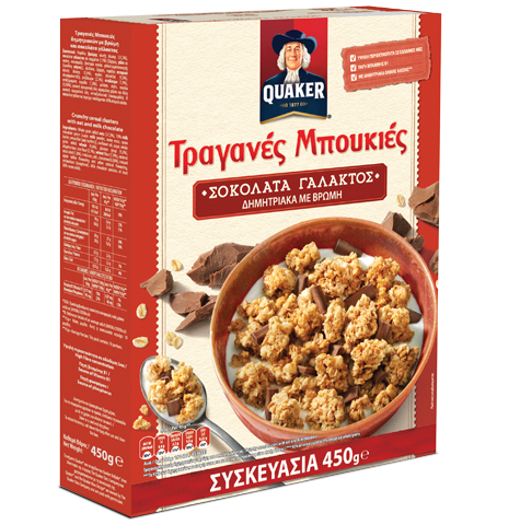 traganes galaktos450gr 475X480 eso