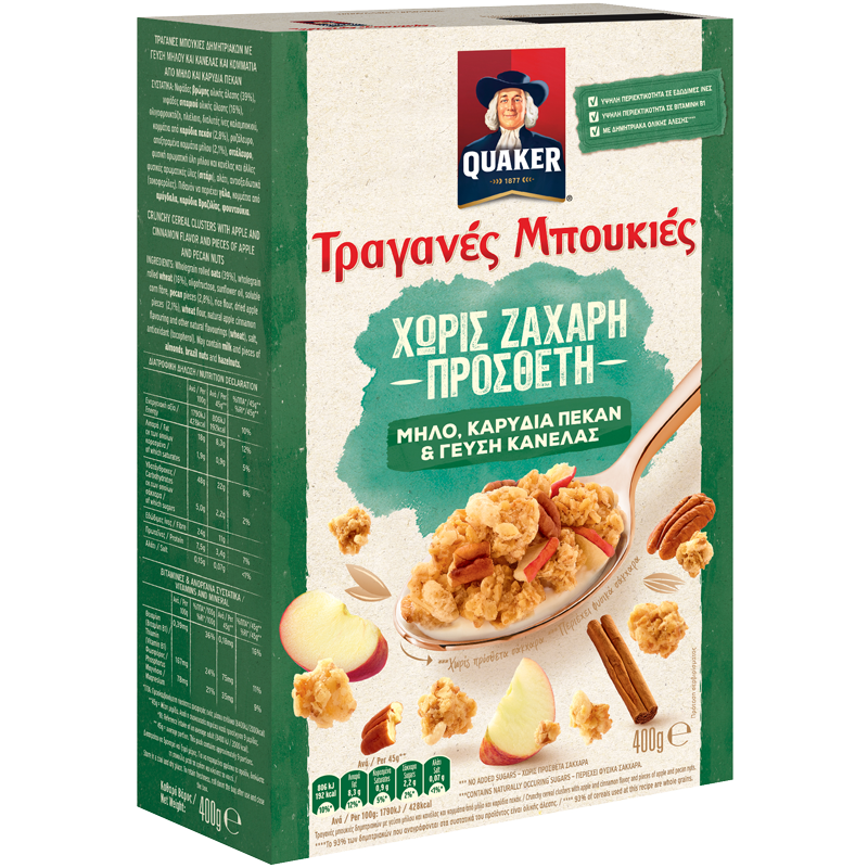 Μήλο & Κανέλα_450g