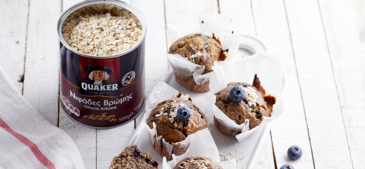 muffins_121b3536a94664cbeac0011dd1fb8bea5